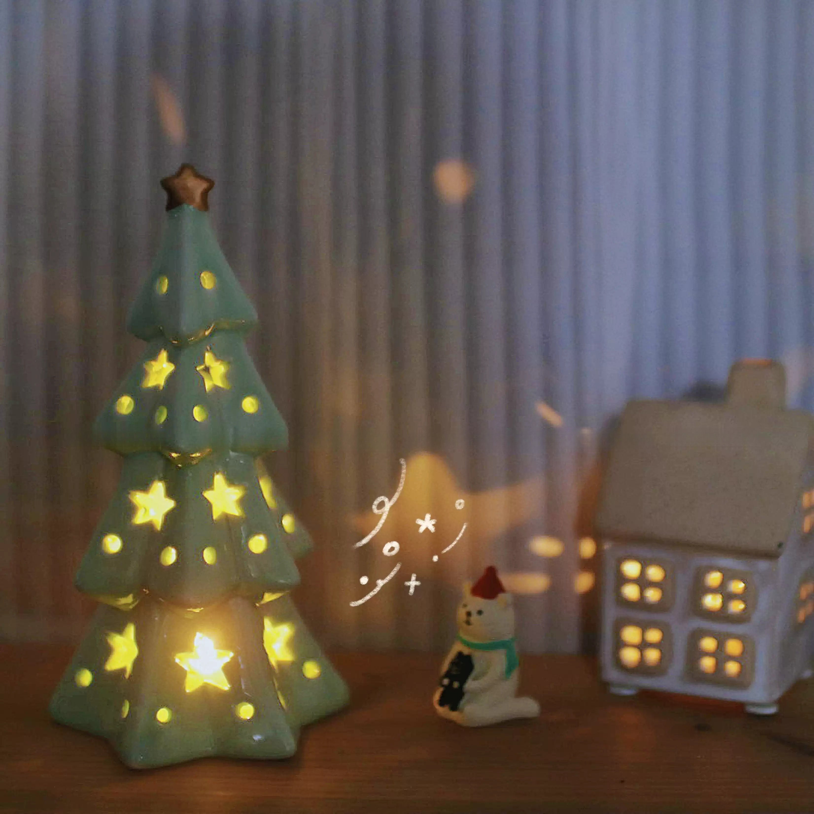 Ceramic Christmas Tree Night Light – Starry Ceramic Night Light  Decorla